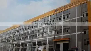 Zhejiang Yingke Industry And Trade Co., Ltd. company overview - view 1