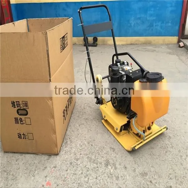Jining hengwang 2016 vibrating plate compactor easy operate factory price