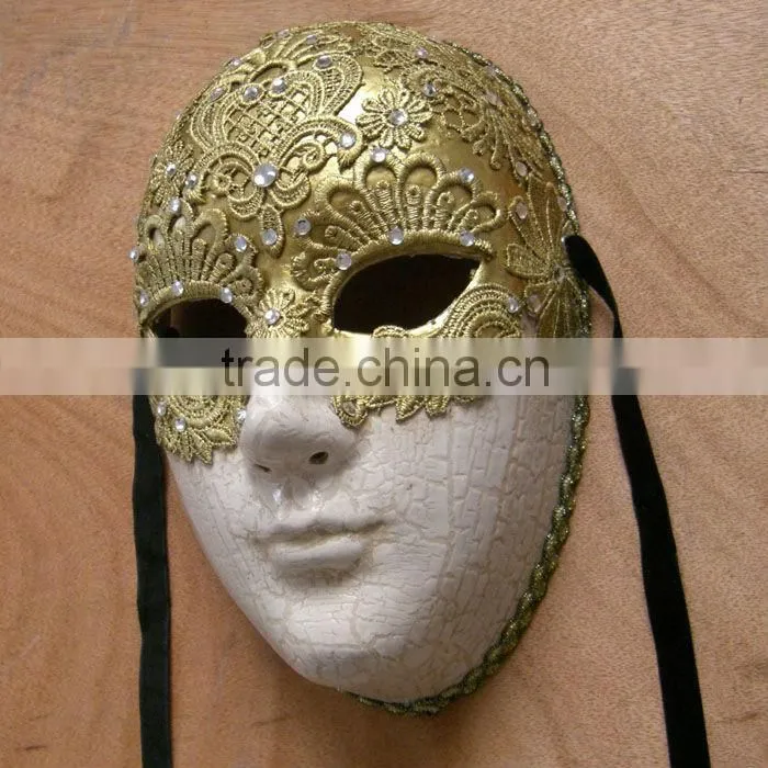 Carnival Paper Larva Mask