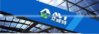 Minhou AVT Trade Co., Ltd. company overview - view 1