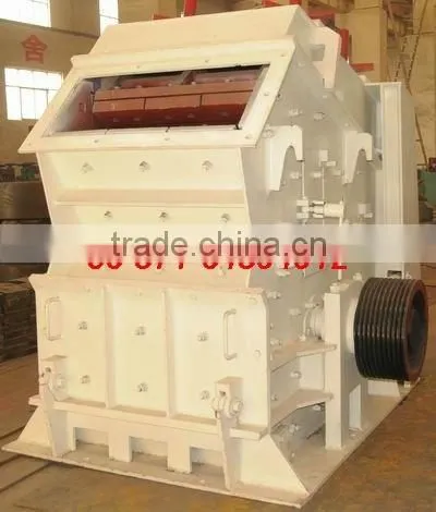 impactor crusher (86-15978436639)