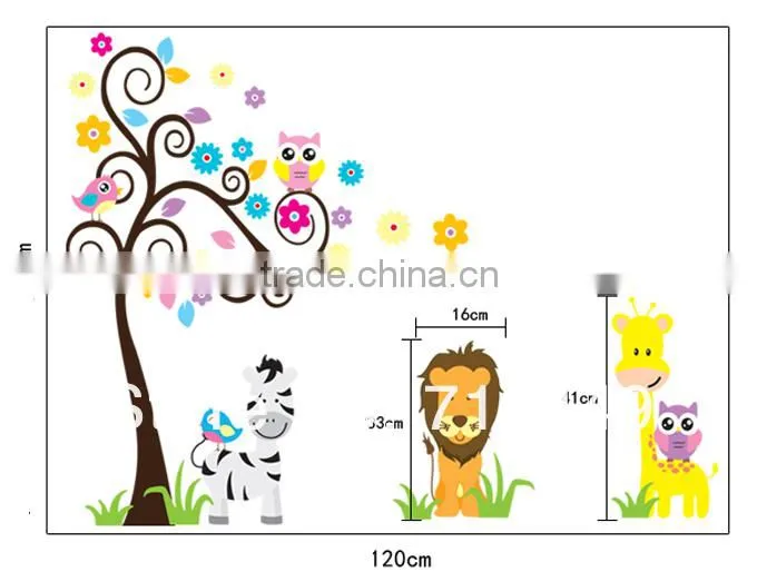 ALFOREVER PVC owl with tiger wall decals,pvc wall sticker