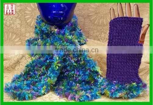 fancy yarn /toothbrush yarn for knitting