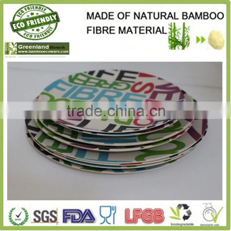 funny colorful prints bamboo fiber hot plate set,bamboo custom serving dishes
