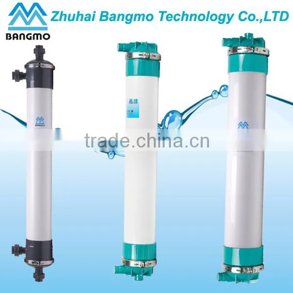 low price 4 inch uf membrane filter for drinking water