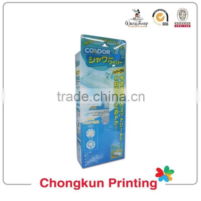 Chongkun Printing,the best 3D lenticular products for you. 3d plastic transparent box