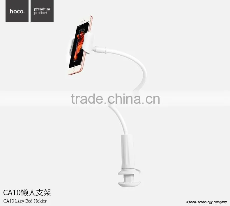 HOCO CA10 Lazy Bed Holder for Universal Mobile Phone Fashion Flexible Lazy Phone Holder Stand MT-5594