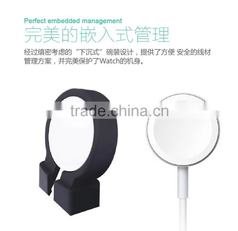 TOTU Watch Charging Cable Winding Bobbin For 42MM Apple Watch Winder MT-4006