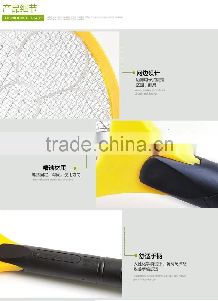 2015 HXP product CE&ROHS mosquito bat supplier 110-220v mosquito swatter racket