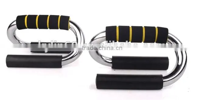 Total Workout Black Coated Door Gym Bar, Horizontal Bar