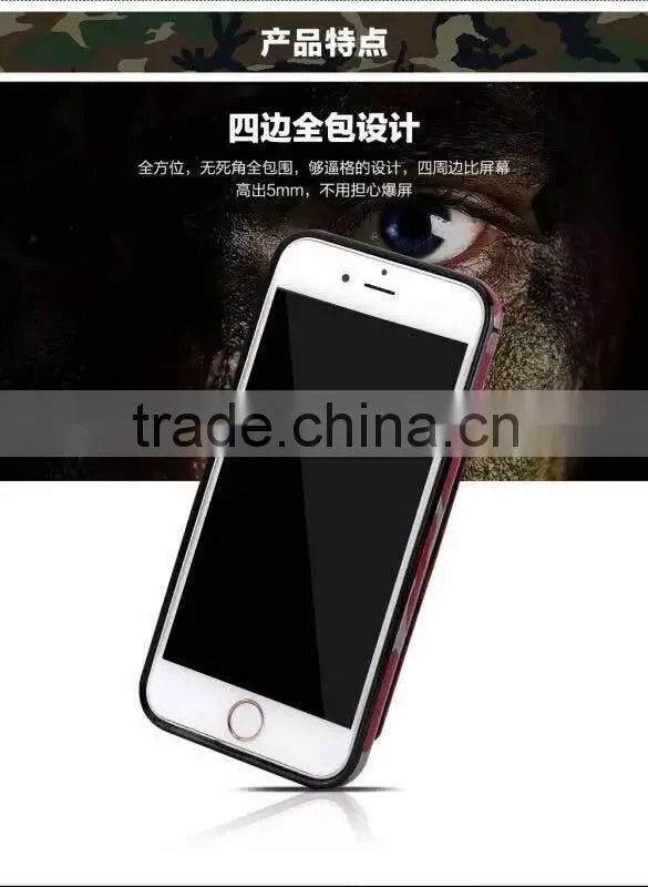 camouflage PU Leather Luxury Ultra Thin TPU Back Case Cover For Apple iPhone 5/S 6 6S Plus