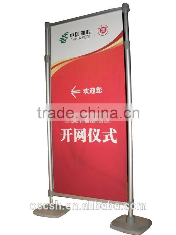 water base poster stand . portable aluminum banner stand