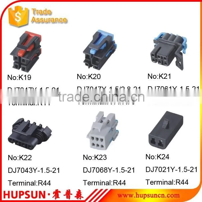 High quality and hot sale applicatable auto DJ7048Y-2.8-21 plastic waterproof connector