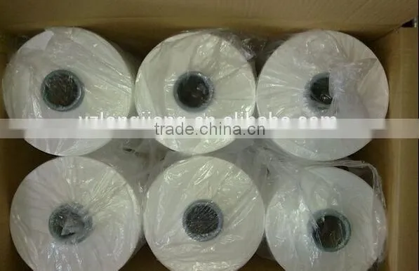 75D/36F polyester cationic dyeable dty yarn