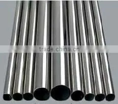 Stainless steel coil,stainless steel plate, pipe, bar