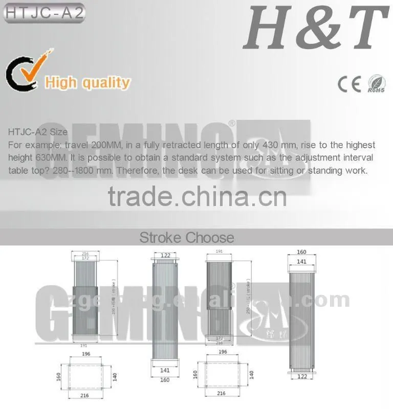 HTJC-2A single column car lift lift column in Furniture