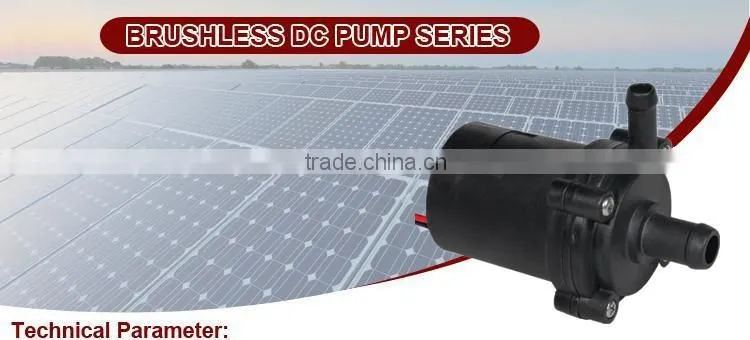 Brushless DC water pump prices (CE, UL, ROHS, VDE, FC, CCC low power consumption, safe and low noise)