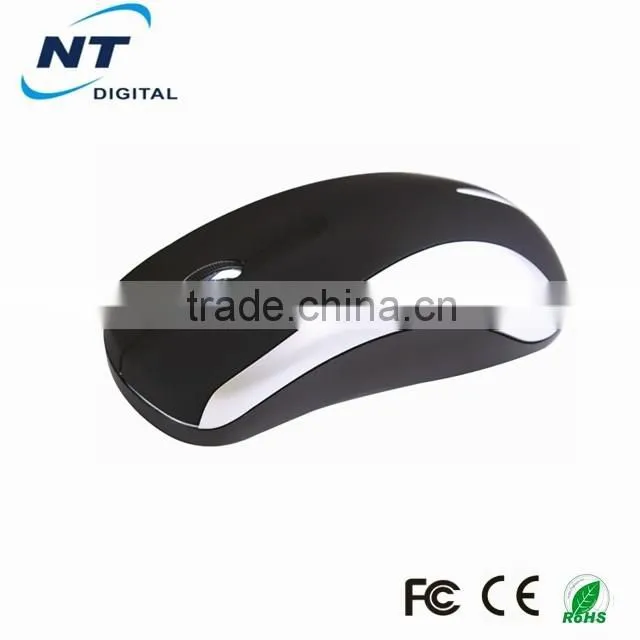 wireless mouse with docking station