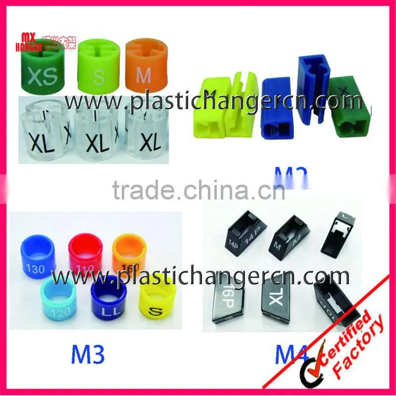 hanger size marker,hanger marker,plastic size marker