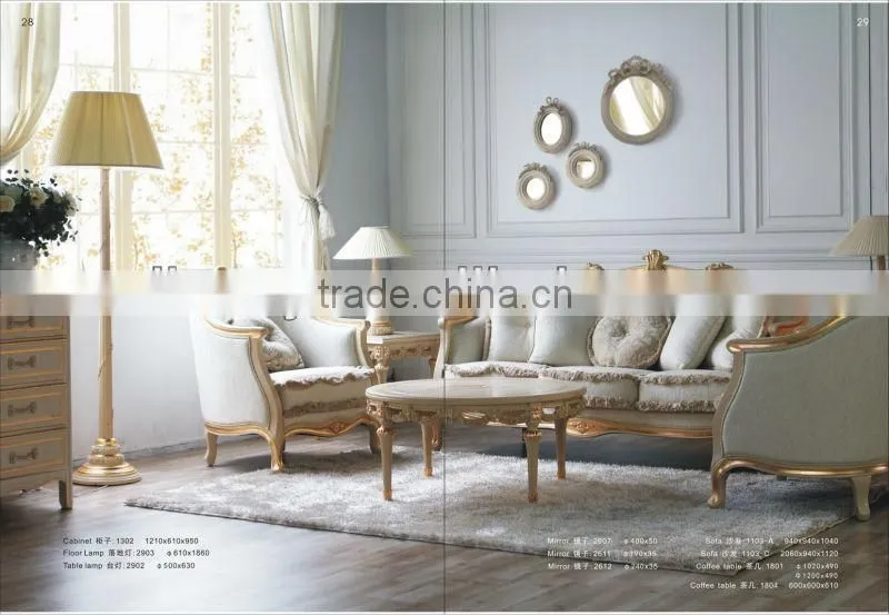 French style square coffee table (1804)