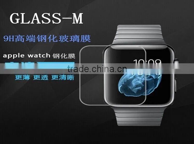 New arrival tempered glass screen protector for apple watch