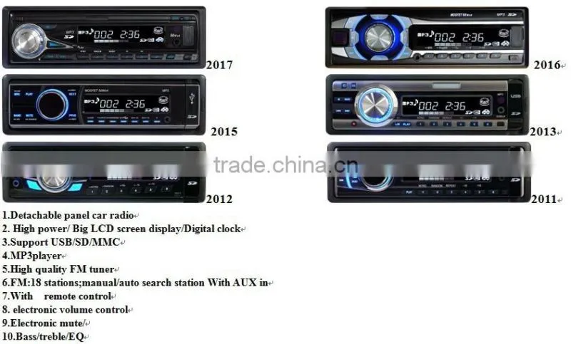 1din detachable car stereo