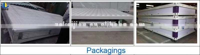 Flat packing house container