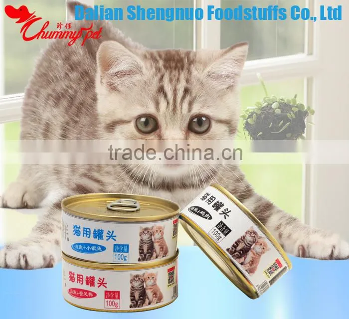 Company-wide Quality Assuranced food for pets