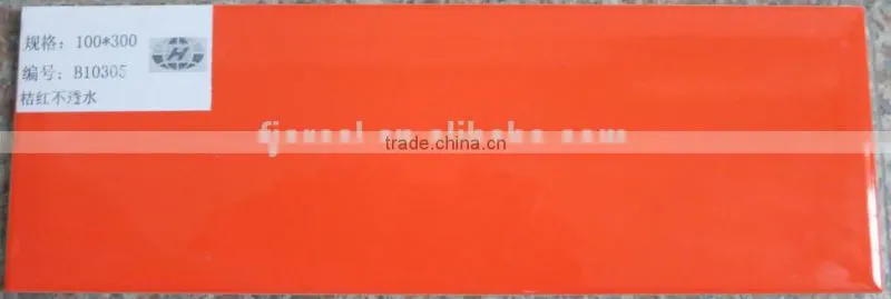 100*300 pure color ceramics wall tile from China factory with high quality