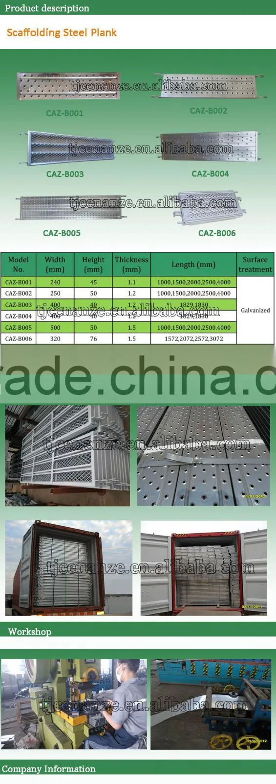 Q195 punching steel scaffolding plank