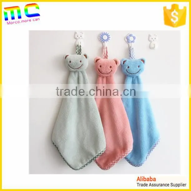 children towel