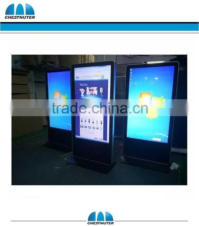 Chestnuter vs VCAMS for digital signage