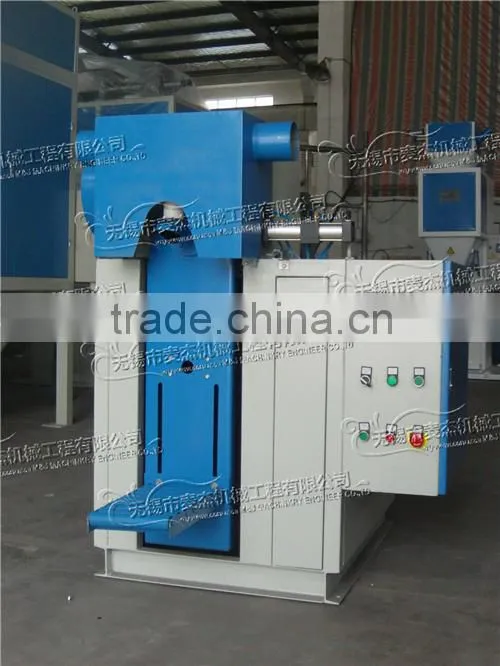 valve bag packing machine