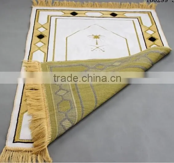 Hot Sale New Design Unique MashaAllah Travelling Islamic Muslim Prayer Mat