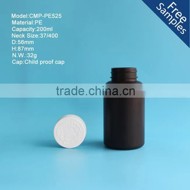 200cc Plastic HDPE tablet pill bottle ,200ml health pharmaceutical pill bottle