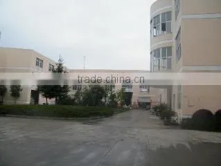 Lishui City Well Bearing Co., Ltd. company overview - view 1