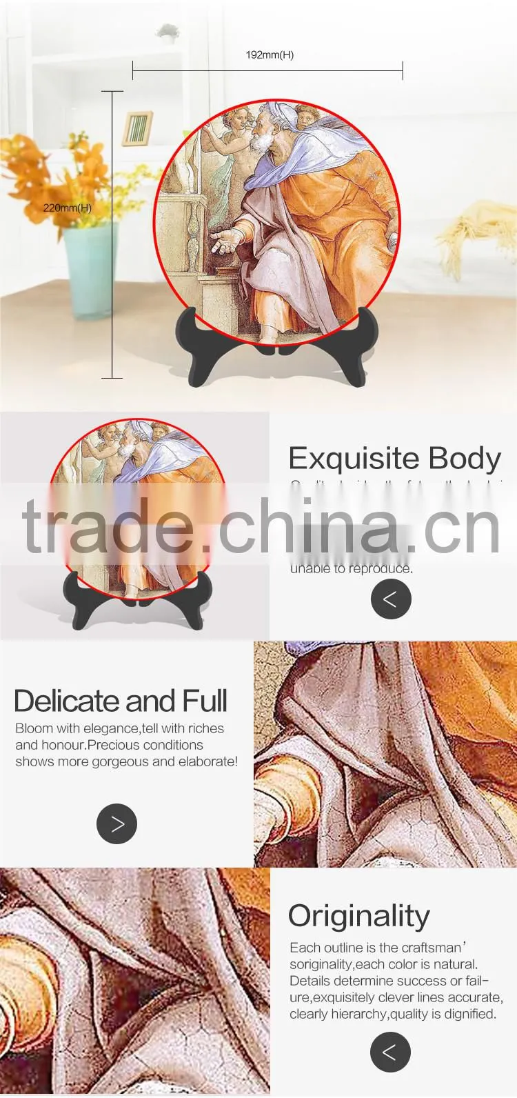 192mm round plate home decorative table craft,living room decor,bedroom decor craft