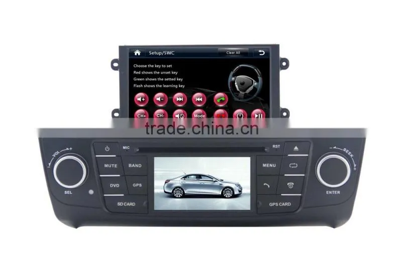 Wholesale factory price am fm radio audio multimidea player red power car dvd for Roewe 550 MG DVR BT