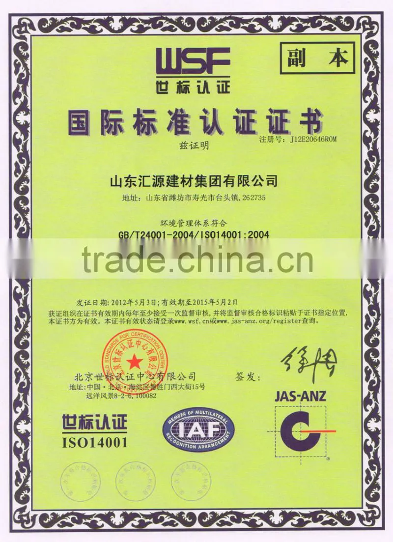 top quality self-adhesive waterproof flashing tape/ flash band