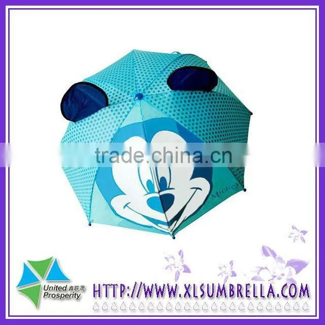 17''Manual open cute animal shaped umbrella