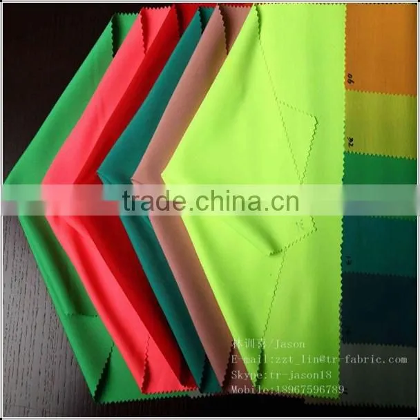tr suiting fabric for mens fashion suit