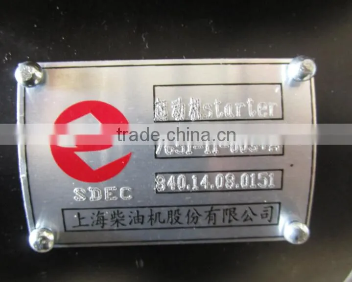 Shangchai engine parts ,for shangchai 6135,6121 engine ,7651-11-003+A, starter