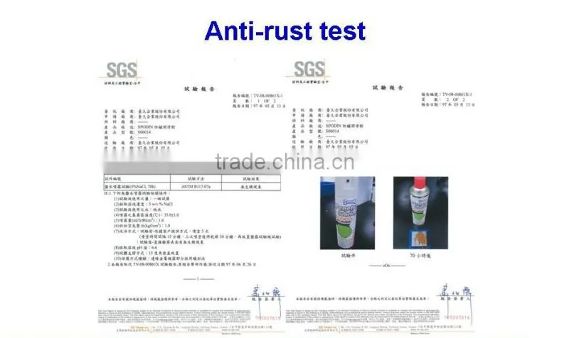 Anti Rust Lubricant Spray Lubricant Spray Penetrant & Lubricant
