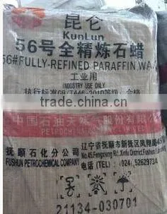 white cheap cosmetic microcrystalline wax natural paraffin