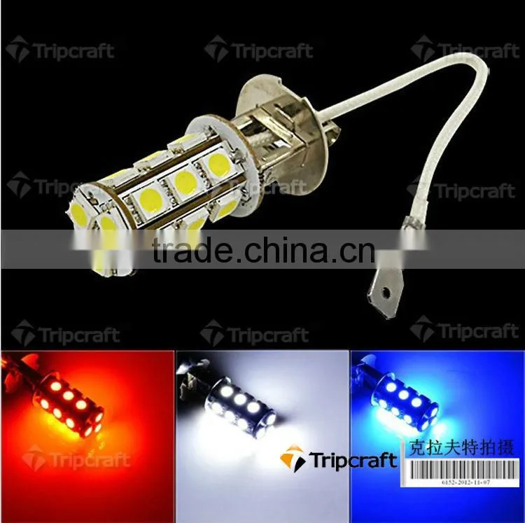Car H7 5050 SMD 24 LED White Bulb Fog Beam Light Lamp(#2099)