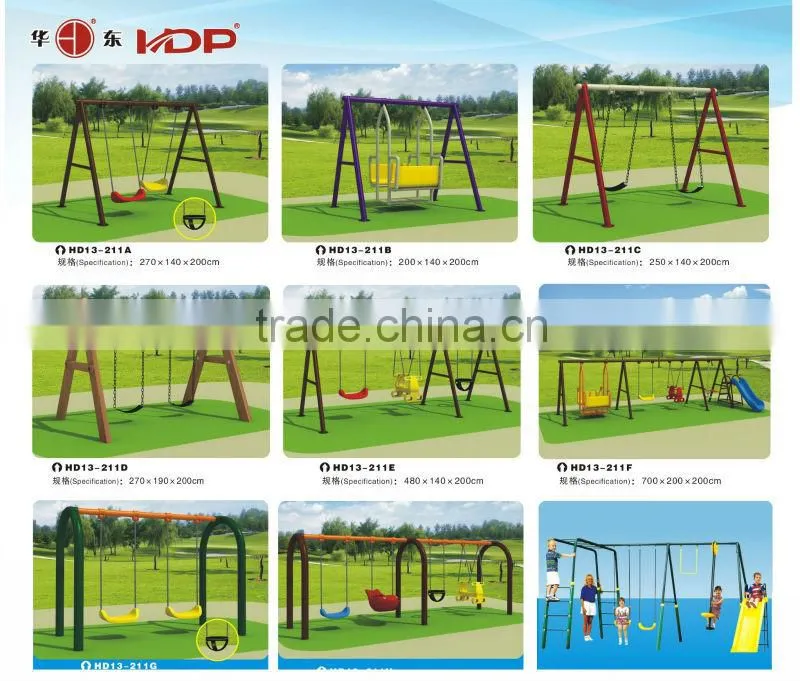Huadong Children Outdoor Swing Set