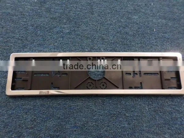 License Plate Frame