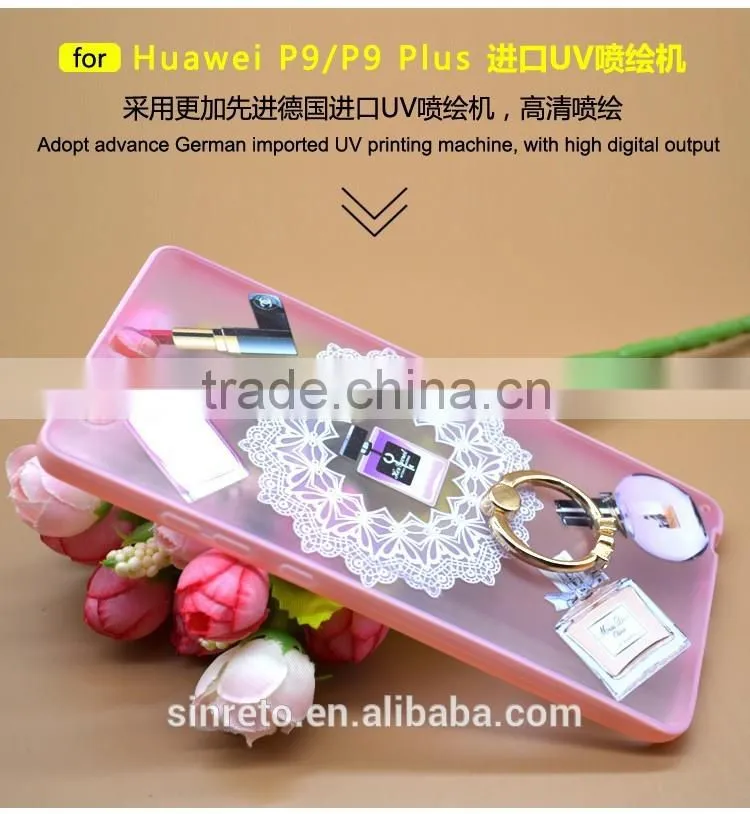 Perfume TPU+PC 2-in-1 Hybrid Pattern Phone Case With Ring Bracket Compatible Brand For Huawei P9/P9 Plus