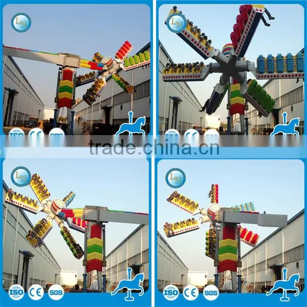 2016 Alibaba Hot Selling outdoor amusement park thrill rides amusement speed windmill rides top scan for sale