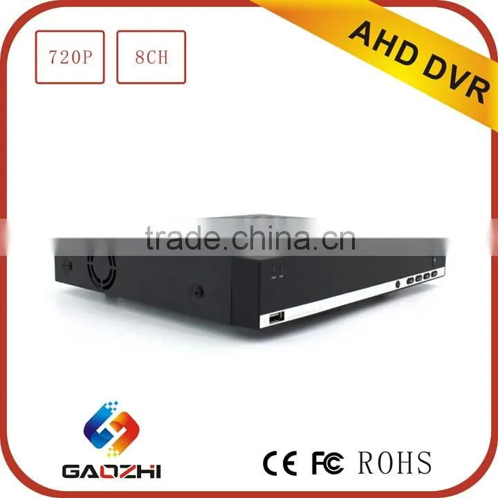 1080P 8CH.264 p2p ahd dvr